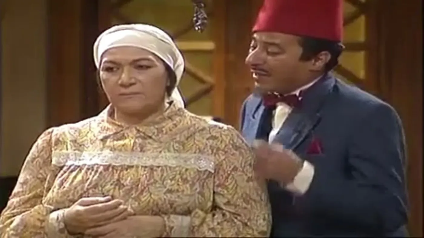 بين القصرين (1987)